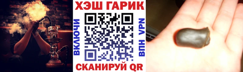 blacksprut ССЫЛКА  Полярные Зори  сайты даркнета состав  что такое   Гашиш убойный 