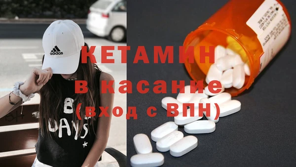крисы Алексеевка