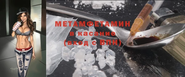 крисы Алексеевка