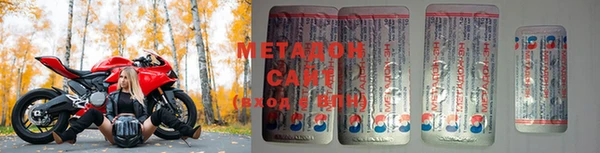 мдпв Алзамай