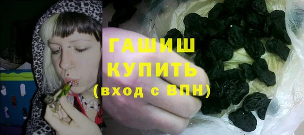 крисы Алексеевка