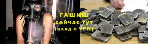 крисы Весьегонск