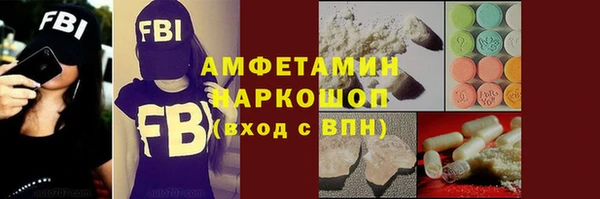 крисы Алексеевка