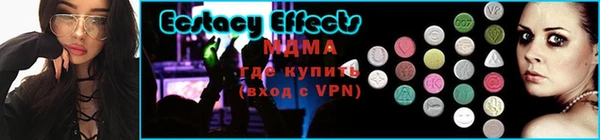 jwh Осинники