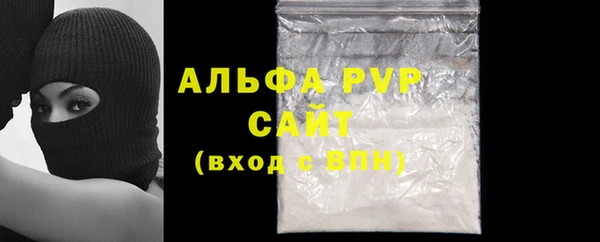 ешки Видное