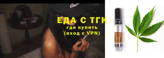 мефедрон VHQ Остров